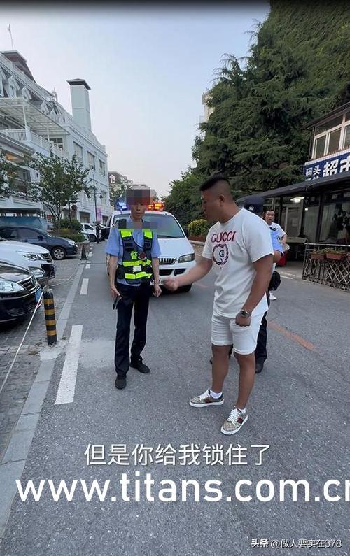 吃瓜最新事件爆料警察,最新警察事件背后真相曝光 第2张 吃瓜最新事件爆料警察,最新警察事件背后真相曝光 第2张