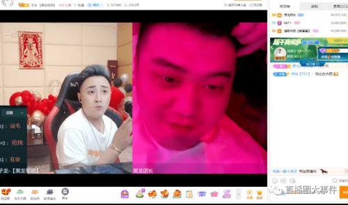 正义怒火爆料视频,揭秘视频背后的正义风暴 第2张 正义怒火爆料视频,揭秘视频背后的正义风暴 第2张